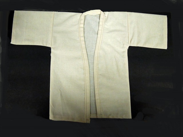 Japanese coat
